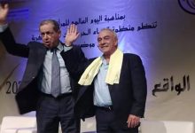 اتحاد الحركات الشعبية” .. مولود جديد بالساحة السياسية المغربية ،وثيقة缩略图