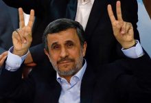 أحمدي نجاد: أكبر مسؤول إيراني لمكافحة التجسس الإسرائيلي كان جاسوسا لإسرائيل缩略图