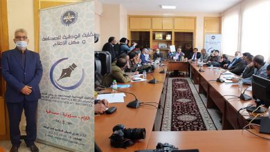 نقابة الصحافة ومهن الإعلام تعلن تضامنها مع الصحافي نور الدين اليزيدي… داعية يونس مجاهد للتحلي بالتعفف缩略图