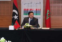 بوريطة يتباحث تحضيرات مؤتمر برلين 2 مع المبعوث الأممي بليبيا缩略图 بوريطة يتباحث تحضيرات مؤتمر برلين 2 مع المبعوث الأممي بليبيا缩略图