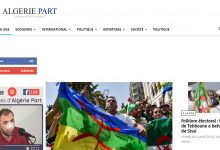 لنظام الجزائري يمؤسس استعمال الارهاب كدليل قضائي ضد المتظاهرين缩略图