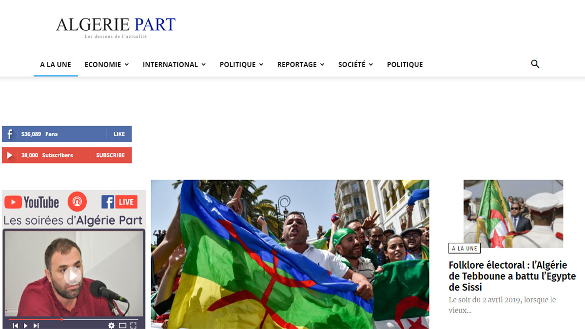 لنظام الجزائري يمؤسس استعمال الارهاب كدليل قضائي ضد المتظاهرين缩略图