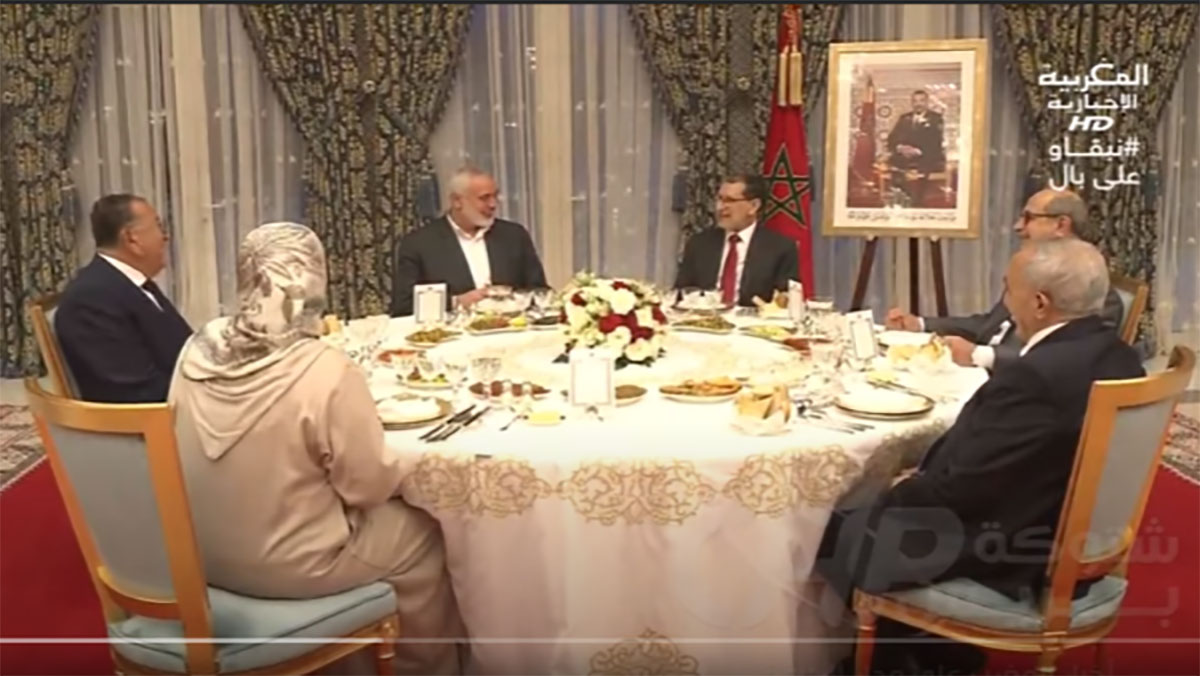 الملك محمد السادس يقيم مأدبة عشاء على شرف وفد حركة “حماس缩略图
