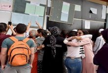 نتائج البكالوريا… هذا هو ترتيب الاكاديميات الجهوية ولائحة 10 أعلى المعدلات العامة缩略图