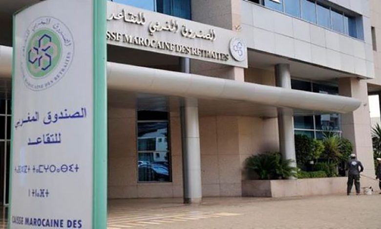 مستخدمو الصندوق الوطني للتقاعد يخوضون إضرابا إنذاريا لمدة ثلاثة أيام متتالية缩略图 مستخدمو الصندوق الوطني للتقاعد يخوضون إضرابا إنذاريا لمدة ثلاثة أيام متتالية缩略图