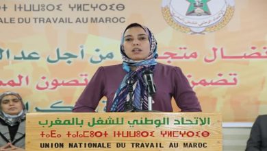 ماء العينين معلقة على هزيمة نقابة البيجيدي: صدمة غير منتظرة缩略图 ماء العينين معلقة على هزيمة نقابة البيجيدي: صدمة غير منتظرة缩略图