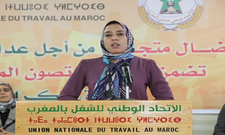 ماء العينين معلقة على هزيمة نقابة البيجيدي: صدمة غير منتظرة缩略图 ماء العينين معلقة على هزيمة نقابة البيجيدي: صدمة غير منتظرة缩略图