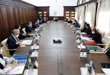 مشروع إحداث المجلس الوطني للبحث العلمي على طاولة مجلس الحكومة缩略图 مشروع إحداث المجلس الوطني للبحث العلمي على طاولة مجلس الحكومة缩略图