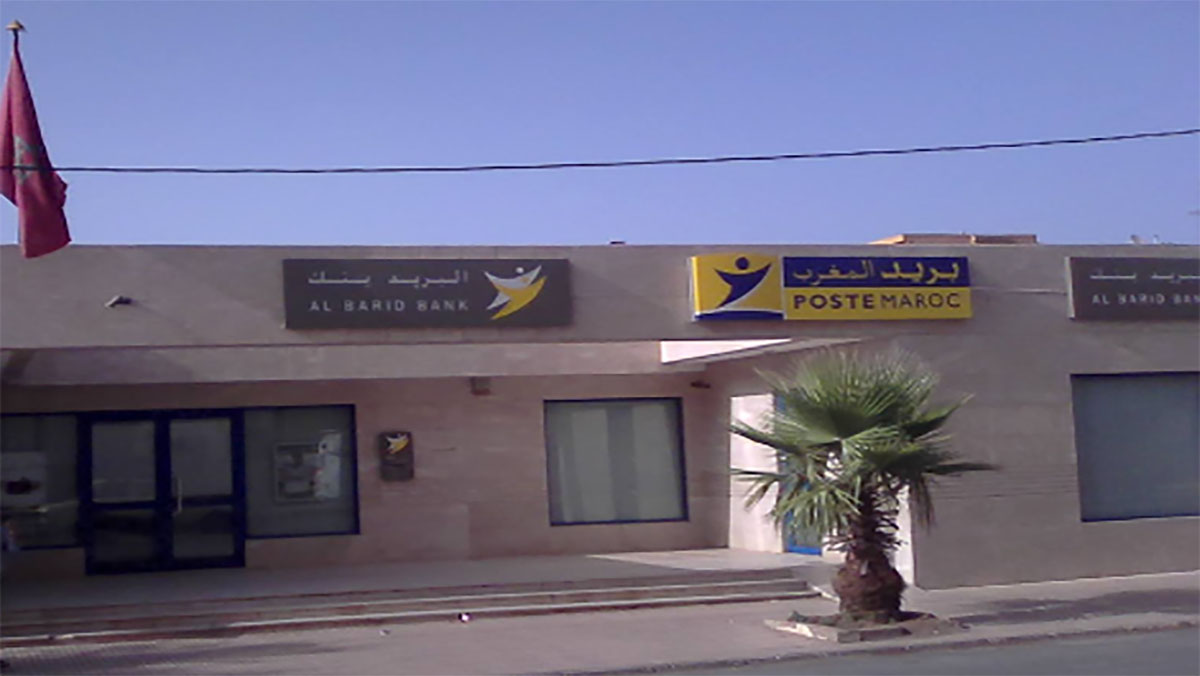 هل سيصبح للحكومة بنكها