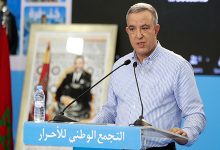 استقالات جماعية من حزب الاحرار ببني تجيت缩略图