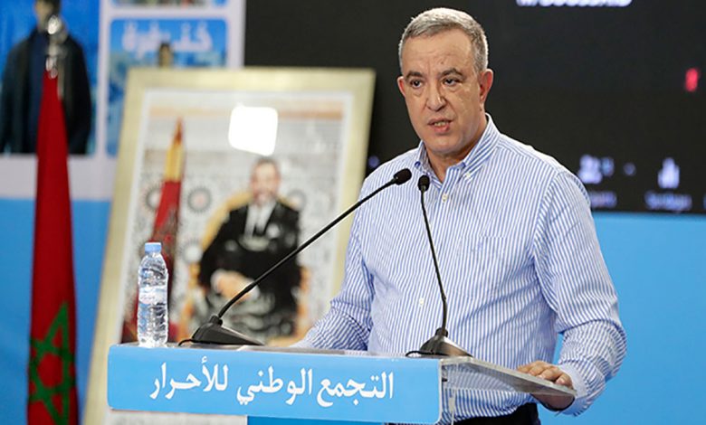استقالات جماعية من حزب الاحرار ببني تجيت缩略图 استقالات جماعية من حزب الاحرار ببني تجيت缩略图