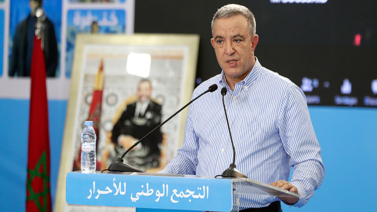 استقالات جماعية من حزب الاحرار ببني تجيت缩略图