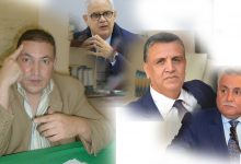 رسالة مفتوحة إلى الأمناء العامين لكل من حزب الاستقلال، التقدم و الاشتراكية و الأصالة و المعاصرة.缩略图 رسالة مفتوحة إلى الأمناء العامين لكل من حزب الاستقلال، التقدم و الاشتراكية و الأصالة و المعاصرة.缩略图