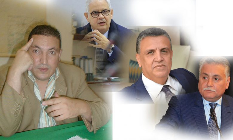 رسالة مفتوحة إلى الأمناء العامين لكل من حزب الاستقلال، التقدم و الاشتراكية و الأصالة و المعاصرة.缩略图 رسالة مفتوحة إلى الأمناء العامين لكل من حزب الاستقلال، التقدم و الاشتراكية و الأصالة و المعاصرة.缩略图