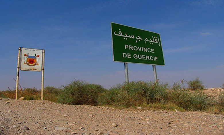 إقليم جرسيف