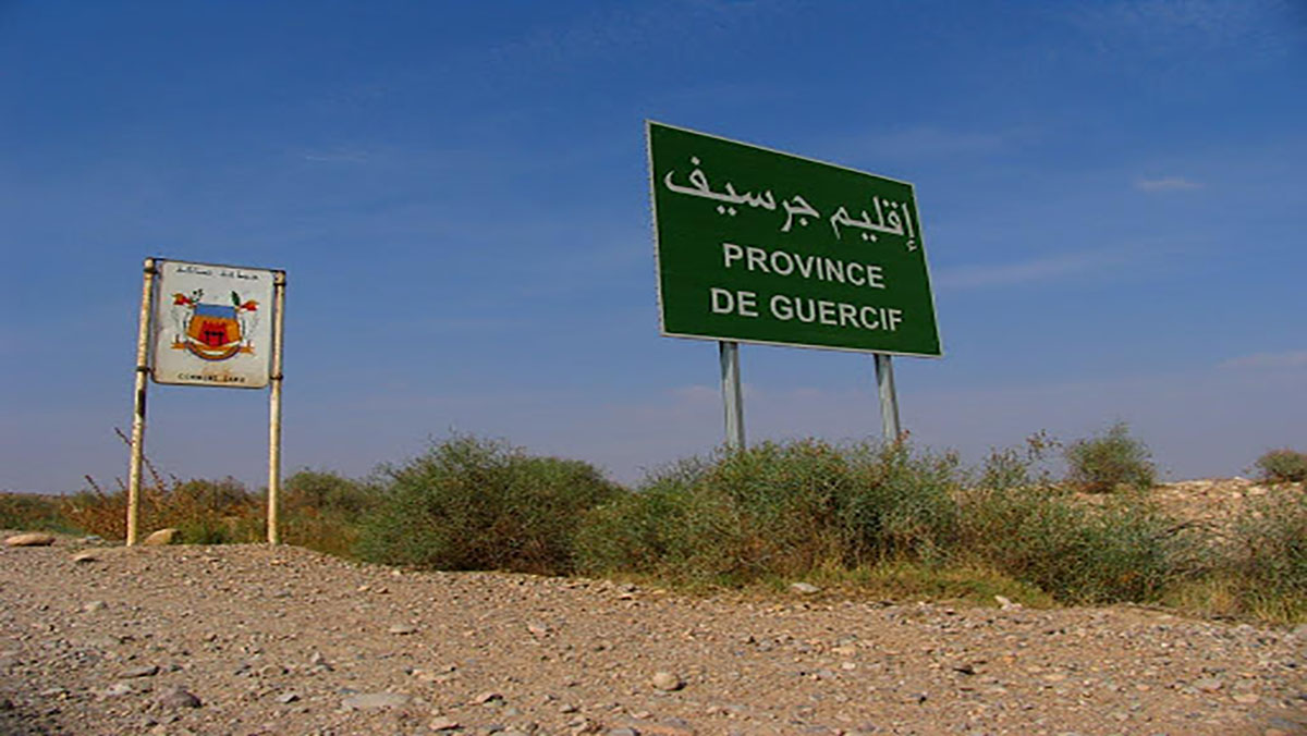 إقليم جرسيف