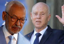 المسار الديمقراطي وحماية الحقوق والحريات