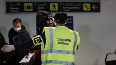 عودة الاجراءات الاحترازية المشددة إلى مطارات المملكة缩略图 الاجراءات الاحترازية المشددة