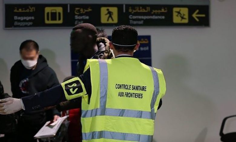 عودة الاجراءات الاحترازية المشددة إلى مطارات المملكة缩略图 الاجراءات الاحترازية المشددة