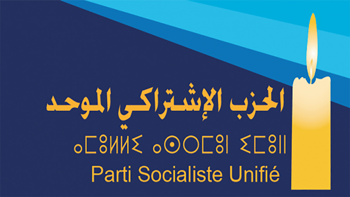 اليسار الاشتراكي الموحد