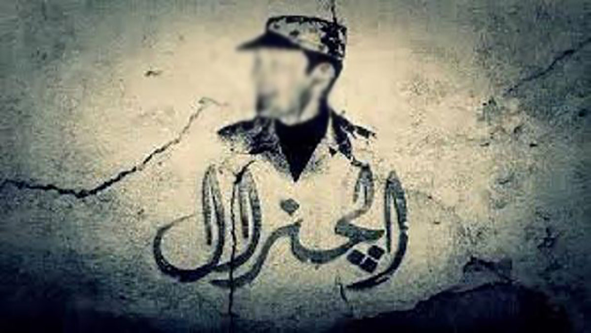 العاصمة الرباط