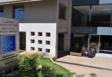 الهيأة العليا للاتصال السمعي البصري