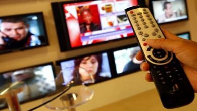 القنوات العمومية