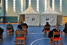 وزارة الصحة