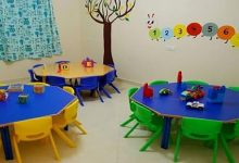 الهيئة الوطنية للتربية والتعليم الأولي