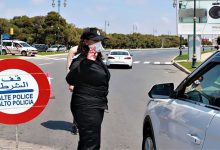 رئيس الحكومة، سعد الدين العثماني