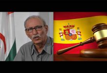 عودة الى محاكمة غالي