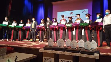 مديرية التعليم بتازة تنظم حفل التميز الدراسي لتتويج المتوفقين دراسيا缩略图