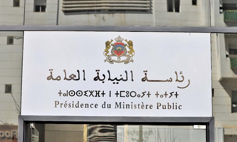 رئاسة النيابة العامة تامر بفتح بحث قضائي حول مزاعم وادعاءات باطلة روجتها صحف اجنبية缩略图 رئاسة النيابة العامة