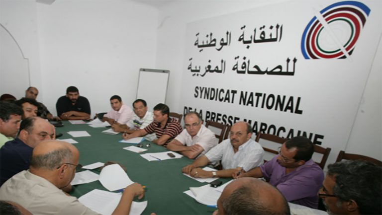 النقابة الوطنية للصحافة تندد بـ”اتهامات التجسس” وتدعو الصحافيين إلى التعامل مع القضية بمهنية