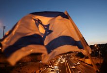 إسرائيل تنضم إلى الاتحاد الإفريقي