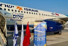 أول رحلة جوية مباشرة تاريخية بين إسرائيل والمغرب