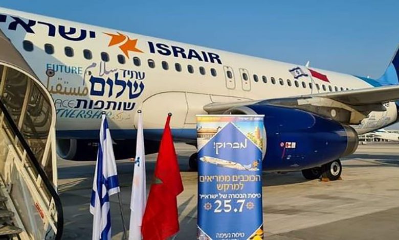 بالصور… أول رحلة جوية مباشرة تاريخية بين إسرائيل والمغرب缩略图 أول رحلة جوية مباشرة تاريخية بين إسرائيل والمغرب