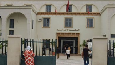 ابتدائية وجدة