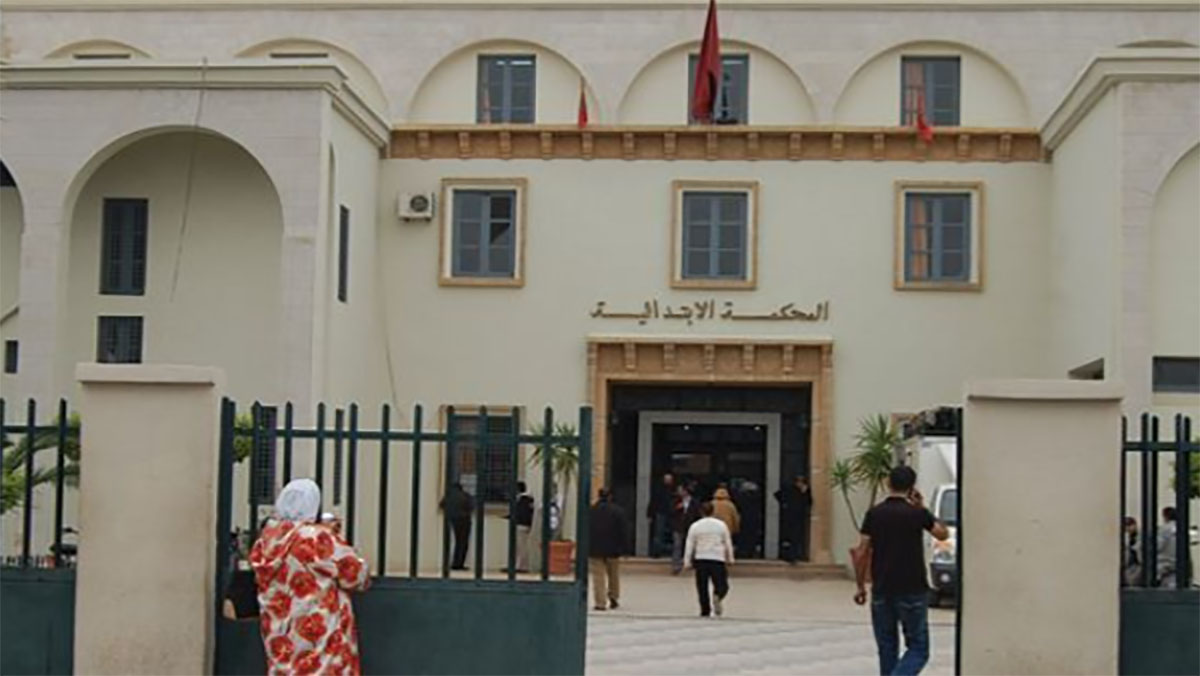 ابتدائية وجدة