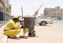 عمال النظافة