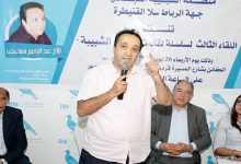 استقالة جديدة في الاحرار … مساعف يغادر حزب الحمامة والسبب خرق الاتفاق缩略图 استقالة جديدة في الاحرار تخلط الاوراق الانتخابية