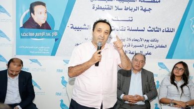 استقالة جديدة في الاحرار … مساعف يغادر حزب الحمامة والسبب خرق الاتفاق缩略图 استقالة جديدة في الاحرار تخلط الاوراق الانتخابية