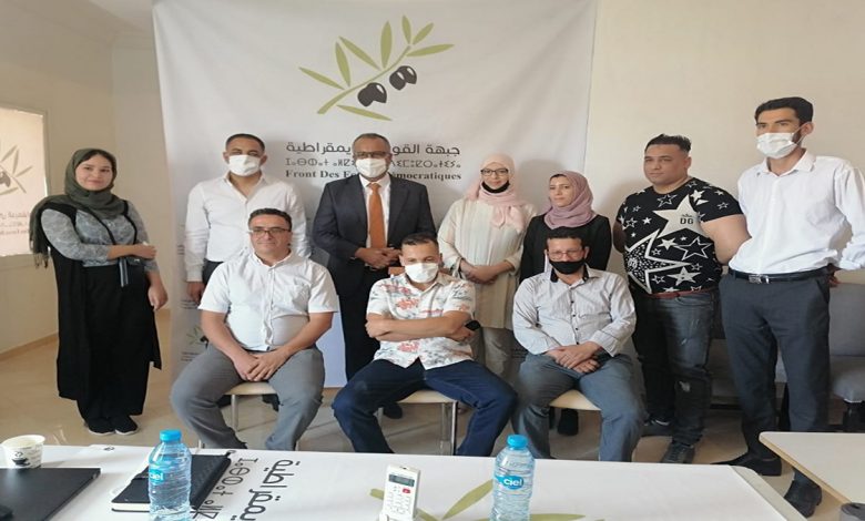 بنعلي يدشن المقر الإقليمي للحزب ويعلن عن مرشحي جرسيف برمز الزيتون缩略图 بنعلي يدشن المقر الإقليمي للحزب ويعلن عن مرشحي جرسيف برمز الزيتون缩略图