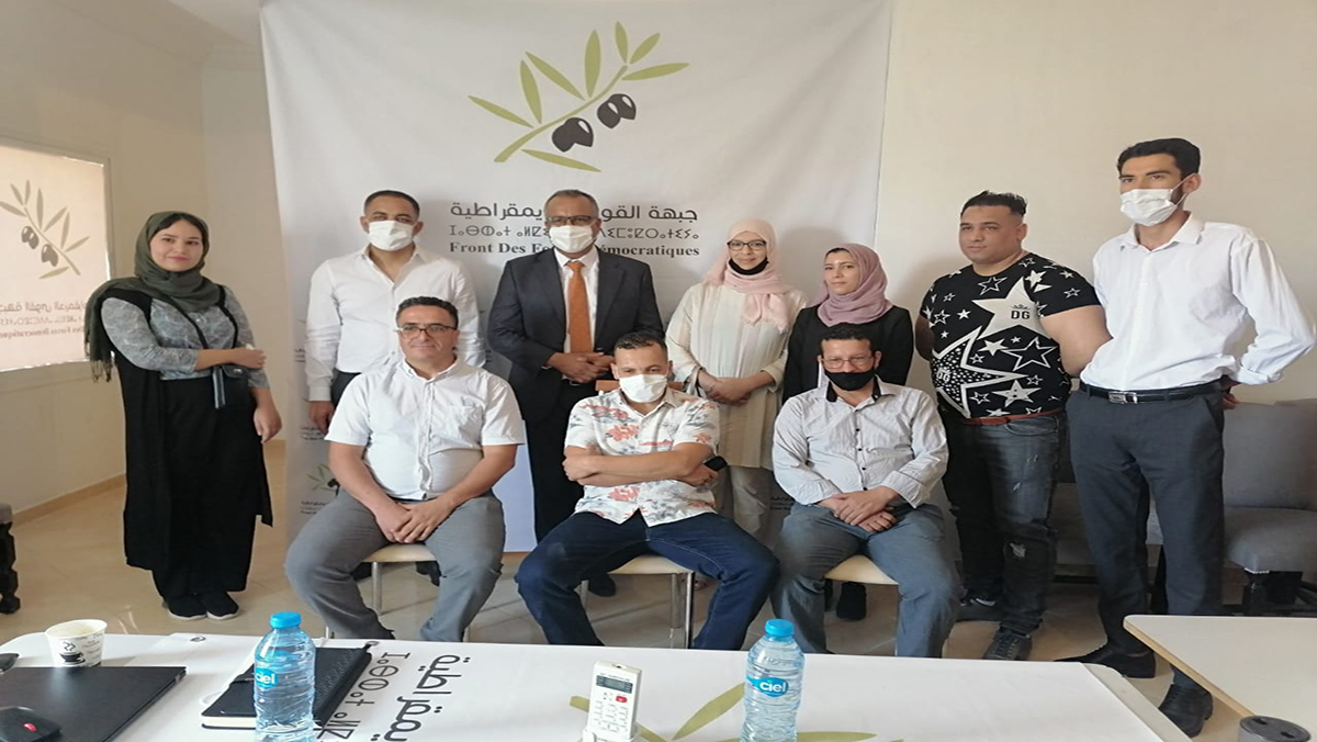 بنعلي يدشن المقر الإقليمي للحزب ويعلن عن مرشحي جرسيف برمز الزيتون缩略图