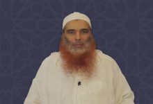 وفاة الشيخ السلفي أبو النعيم