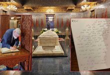 مدير الخارجية الإسرائيلية يشكر ملوك المغرب