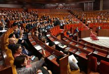 بالإجماع… مجلس النواب يصادق على مشروع قانون يتعلق بالنظام الأساسي العام للوظيفة العمومية缩略图 قانون النظام الأساسي العام للوظيفة العمومية