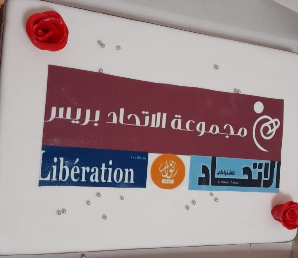 عرس اعلامي插图