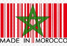 تسريع ظهور صناعة وطنية خضراء وخالية من الكربون