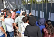 وزارة التربية الوطنية والتكوين المهني والتعليم العالي والبحث العلمي